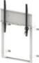 IIYAMA Floor supported wall lift MD-WLIFT2031-W1 electric retail (Speditionsversand) (MD-WLIFT2031-W