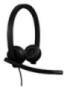 LOGITECH H570e Stereo Teams version Headset Black (981-001431)
