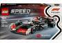 LEGO® Speed Champions 77250 MoneyGram Haas F1 Team VF-24 Rennauto