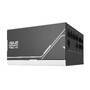 ASUS Netzteil PRIME AP-750G RETAIL         750W 80+ Gold (90YE00U1-B0NA00)