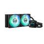 Asus PRIME LC 240 ARGB (90RC0111-B0EAY0)