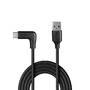 LINDY 0.5m USB 3.2 Typ A an C Kabel 90 Grad gewinkelt (32012)