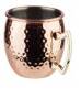 APS Becher "Moscow Mule"