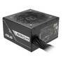 ASUS Netzteil PRIME-650B-BLACK             650W 80+ Bronze (90YE00Y1-B0NA00)