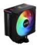 ADATA XPG Lüfter XPG MAESTRO PLUS 42SA  (120mm ARGB Fan)       schwarz retail (75261750)