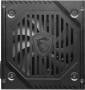 MSI Netzteil MAG A550BNL             550Watt (306-7ZPAY11-809)