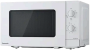 Panasonic MIKROWELLE GRILL 800W 20L (NN-GM21QWEPG      WS)