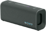 Sony Lautsprecher ULT30H Field 3 (SRSULT30H.CE7)