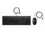 HP Inc. HP Tastatur+Maus 225 Set Kabelgebunden Schwarz (AX2Y7AA#ABD)