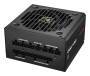 COUGAR Netzteil GEX PRO 850W ATX3.1 / 80 Plus Gold / Modular (CGR GEXP-850)