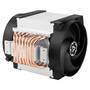 ARCTIC Kühler Freezer 4U-M CPU Cooler for AMD socket SP3 (ACFRE00133B)