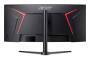 Acer Nitro XZ340CURX0bmiiphx TFT-Monitore