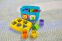 Mattel FFC840 Fisher Price Babys erste Bausteine