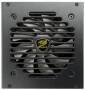 COUGAR Netzteil GEX 850W ATX3.0 / 80 Plus Gold / Modular (CGR GEX-850)