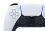 Sony PS5 DualSense Controller V2 White (1000040184)