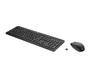HP Inc. HP Tastatur 235 Tastatur/Maus-Set Kabellos wie 1Y4D0AA#ABD (1Y4D0UT#ABD)
