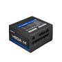 Chieftec Netzteil 850W VEGA M Series PPG-850-C (80+Gold) (PPG-850-C)