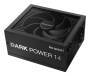 be quiet! DARK POWER 14 1000W PC-Netzteile