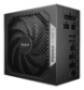 be quiet! POWER ZONE 2 1.000W Netzteil PC-Netzteile
