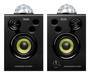 Aktivboxen Hercules DJ Speaker 32 Party retail (4780891)