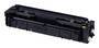 Canon 045 H - 2200 pages - Yellow - 1 pc(s)