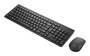 Lenovo TAS+Maus wireless - Essential Combo Keyboard+Mouse G2 (4X31R64467)