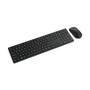 Lenovo TAS+Maus wireless - Multi-Mode Pro Combo 6000-german (4X31S04824)