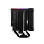 ADATA XPG Lüfter XPG MAESTRO PLUS 62DA  (120mm ARGB Fan)       schwarz retail (75261752)