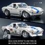 Mattel Hot Wheels Building ELITE SERIES CORVETTE