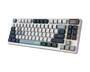 MSI FORGE GK600 TKL W SKY Gaming Keyboard Wireless (S11-43DEP01-HH9)