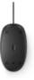 HP Inc. HP Maus 125 Wired Mouse (Bulk) bulk (265A9UT-1)