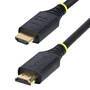 STARTECH.COM 4m Zertifiziertes Ultra High Speed HDMI Kabel 8K 60Hz und 4K 120Hz UHD HDMI 2.1 Kabel m
