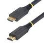 STARTECH.COM 6m Aktives High Speed HDMI-Kabel mit Griffsteckern 4K 60Hz/1440p 144Hz 18Gbps UHD HDMI 