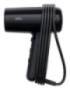BRAUN Haartrockner HD2.2 2.200 W schwarz