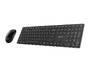MSI FORGE K-210 Keyboard-Maus Combo, wireless (S11-43DE212-Y92)