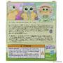 Furby Furblets Grogu