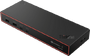 Lenovo ThinkPad Thunderbolt 4 Smart Dock 7500 Gen 2 Lenovo2 Lenovo 2 (40BE0135EU)