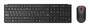 Lenovo TAS+Maus wireless - Multi-Mode Pro Combo 6000-german (4X31S04824)