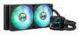 Asus PRIME LC 240 ARGB (90RC0111-B0EAY0)