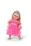Zapf BABY born Prinzessinnen-Outfit 43cm