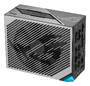 ASUS Netzteil ROG-THOR-1200P3-GAMING-E    1200W 80+ Platinum (90YE00V7-B0NA00)