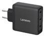Lenovo 100w Mulit-Port USB-C GaN Charger Black EU (40AW100BEU)