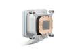 ASUS PRIME LC II 360 ARGB LCD WHT all-in-one CPU liquid cooler (90RC01Q2-B0EAY0)