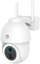 Nedis SMARTLIFE AUSSENKAMERA    WIFI (WIFICBO51WT)