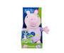 Simba Dickie Peppa Pig Plüsch Gute Nacht Peppa