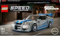 LEGO® LEGO Speed Champions 76917 2 Fast 2 Furious  Nissan Skyline GT-R (R34)