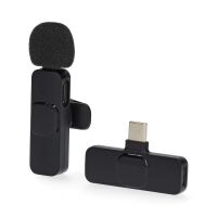 Nedis Mikrofon / Benutzt für: Notebook / Smartphone / Tablet / USB Type-C™ / Wireless / USB-C™ Buchse / Ein-/Ausschalter