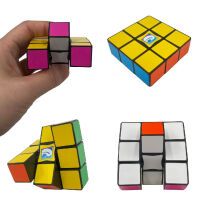 Van der Meulen Sneek B.V. Clown Magic Cube 1X3