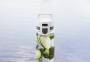 SIGG Trinkflasche 'Total Clear one MyPlanet'