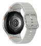 Samsung Galaxy Watch 7 Silver 44mm LTE EU Model (SM-L315FZSAEUE)